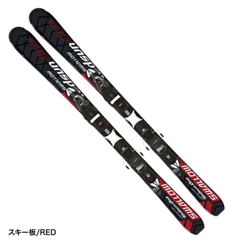 スキーセット 3点 メンズ レディース SWALLOW スワロー〔スキー板〕＜2024＞ TEDSUN 1〔RED〕+XPRESS 10 GW B83  BLACK +DALBELLO〔スキーブーツ〕＜24＞VELOCE MAX GW80  ならタナベスポーツ【公式】が最速最安値に挑戦中！メンズ・レディース・子供用まで勢揃い