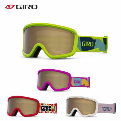 GIRO】ジロスキーゴーグルならスキー用品通販ショップ - タナベスポーツ【公式】が最速最安値に挑戦中！メンズ・レディース・子供用まで勢揃い