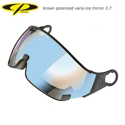 ヘルメット CP シーピー バイザー スペアレンズ ＜2025＞ brown polarized vario ice mirror  2.7/CPC2043 スキー スノーボード ならタナベスポーツ【公式】が最速最安値に挑戦中！メンズ・レディース・子供用まで勢揃い