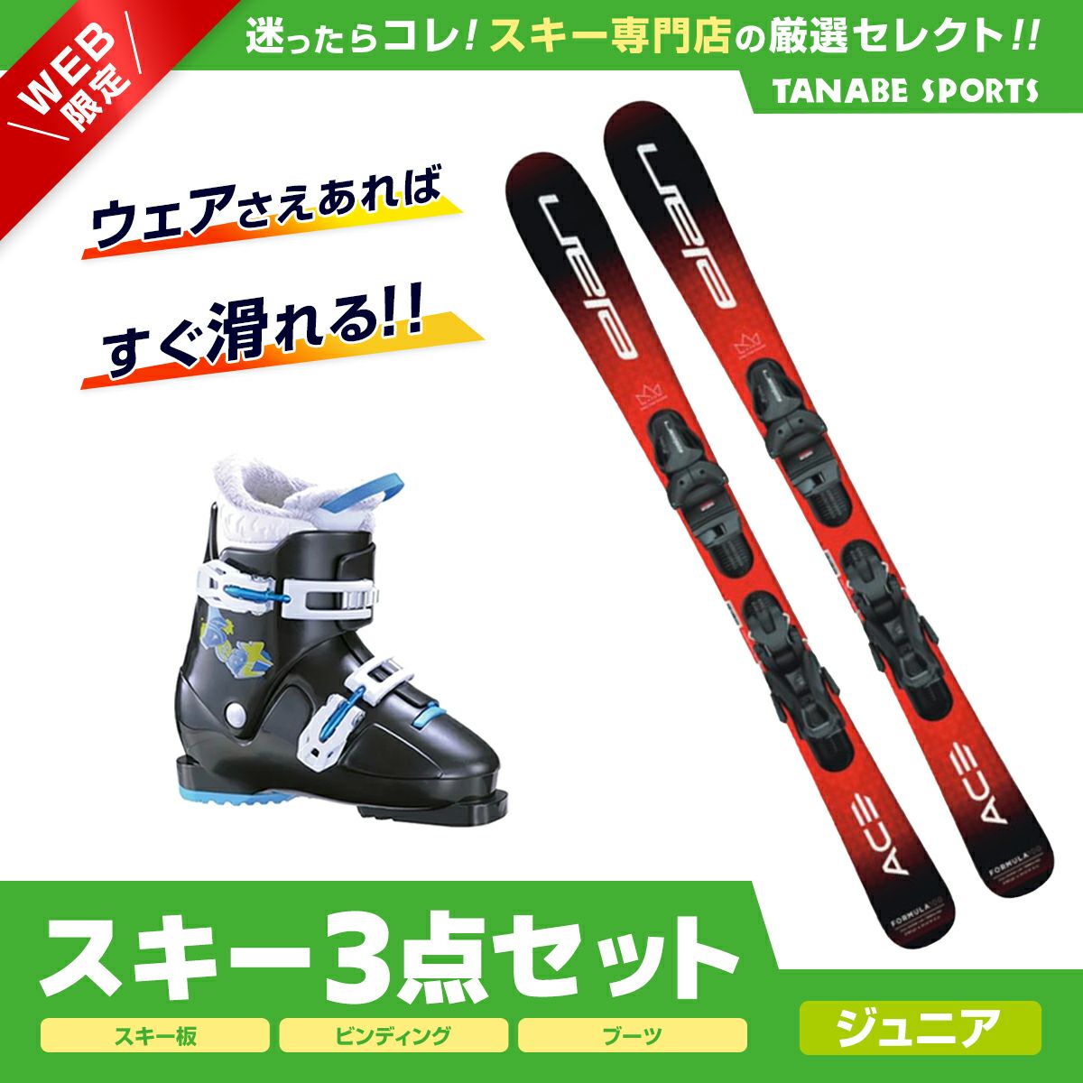 000000078780-01-m.jpg?t=  