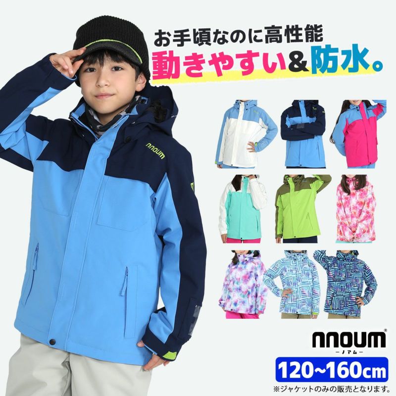 新品♡レアな170 フェニックス♡キッズ 男の子 子供 偉い スキーウェア 