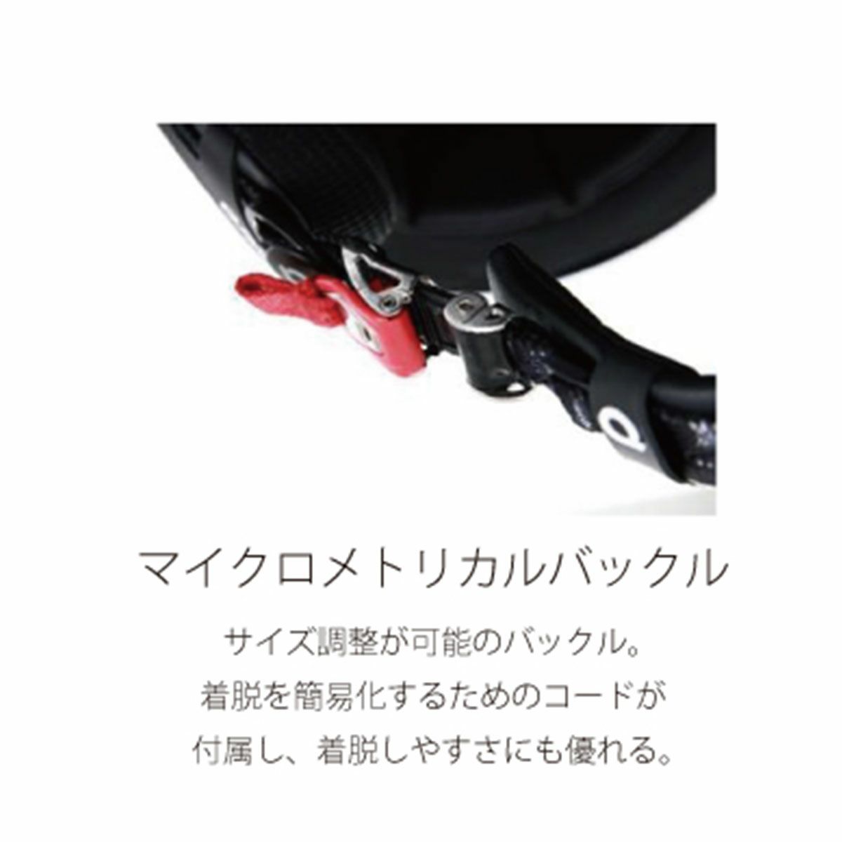 BRIKO ブリコ スキー ヘルメット ＜2024＞ VULCANO FIS 6.8 GRAPHIC