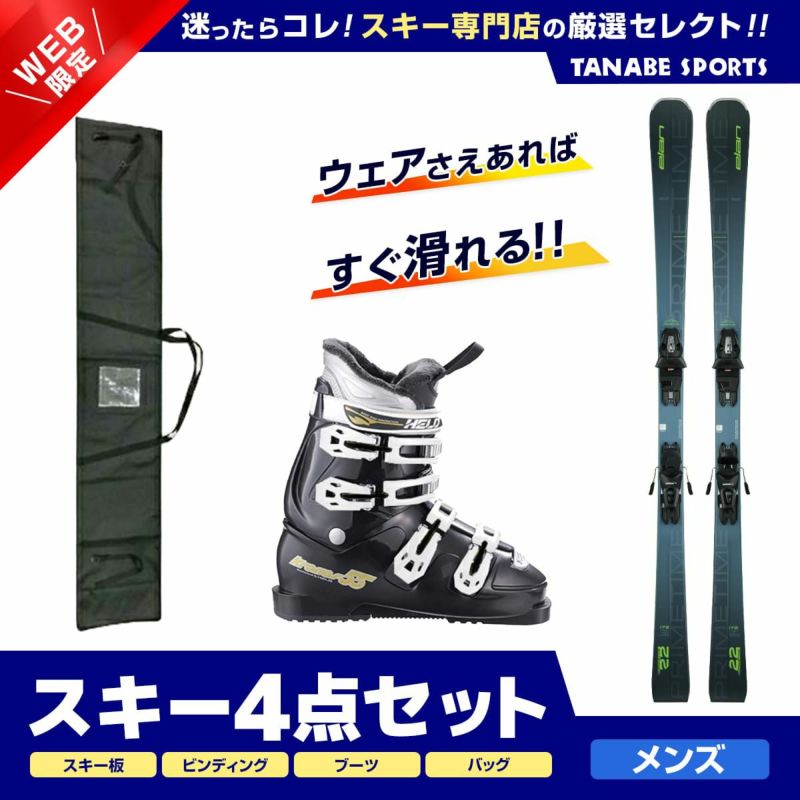 スキーケース スノボー用品 エランの人気商品・通販・価格比較 - 価格.com