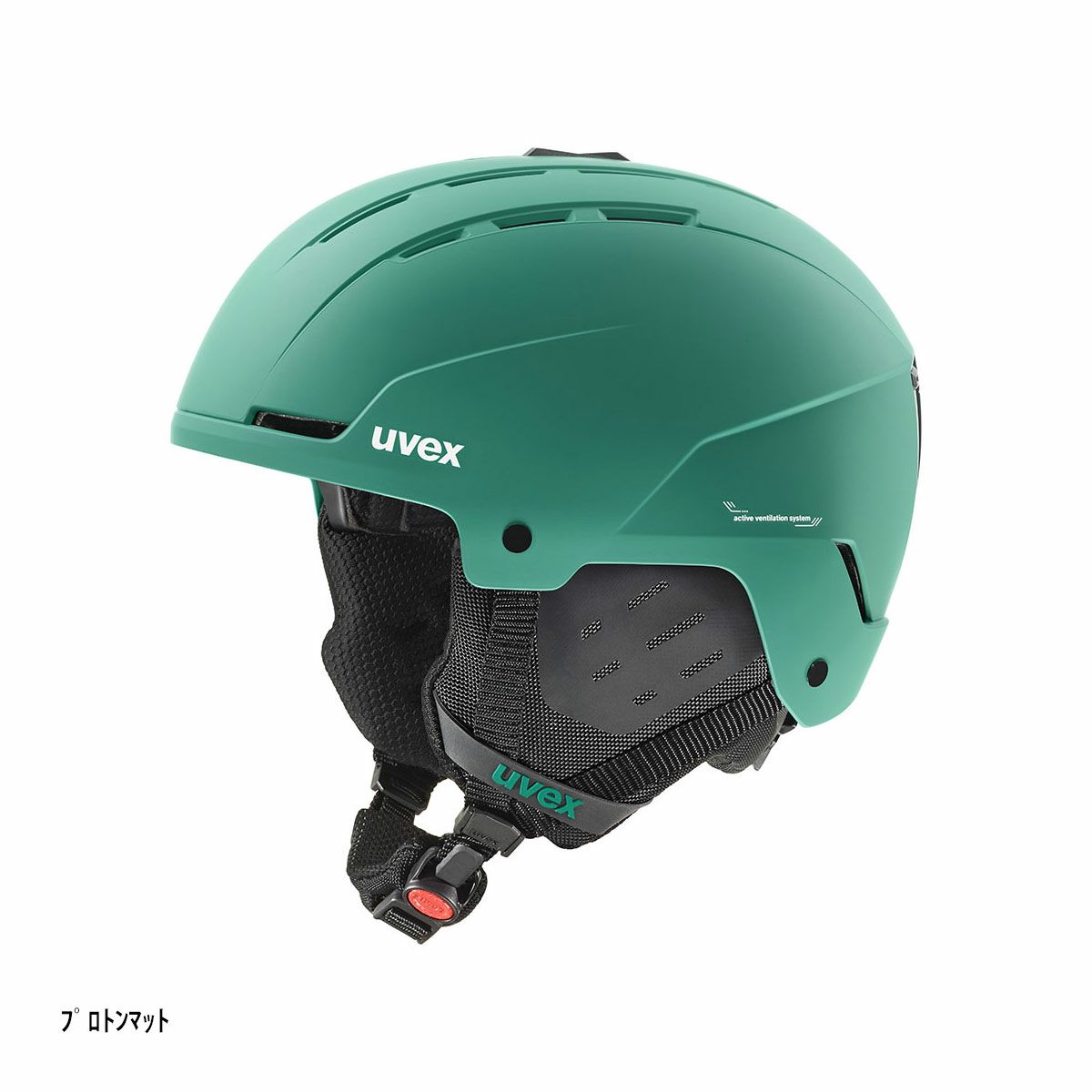 uvex elexxion pro ホット 乗馬 馬術 ヘルメット