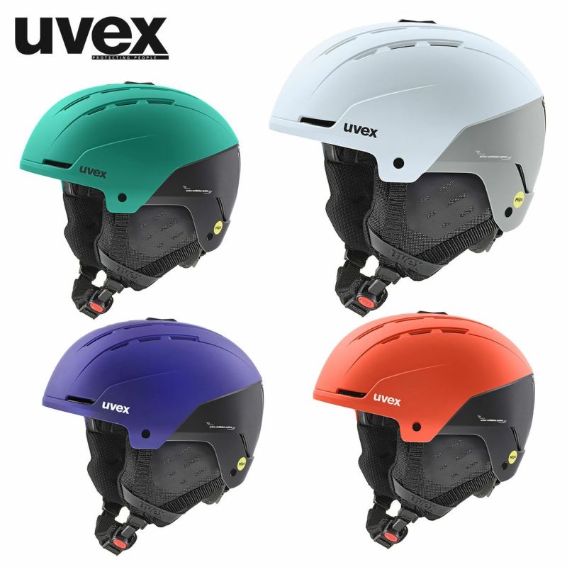UVEX ウベックス スキーヘルメット＜2024＞stance MIPS 破格