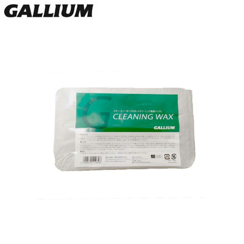 GALLIUM KE bNX 2025 N[jObNX / 500 /N[jObNX 500 /SW2252/ XL[ Xm[{[h Xm{