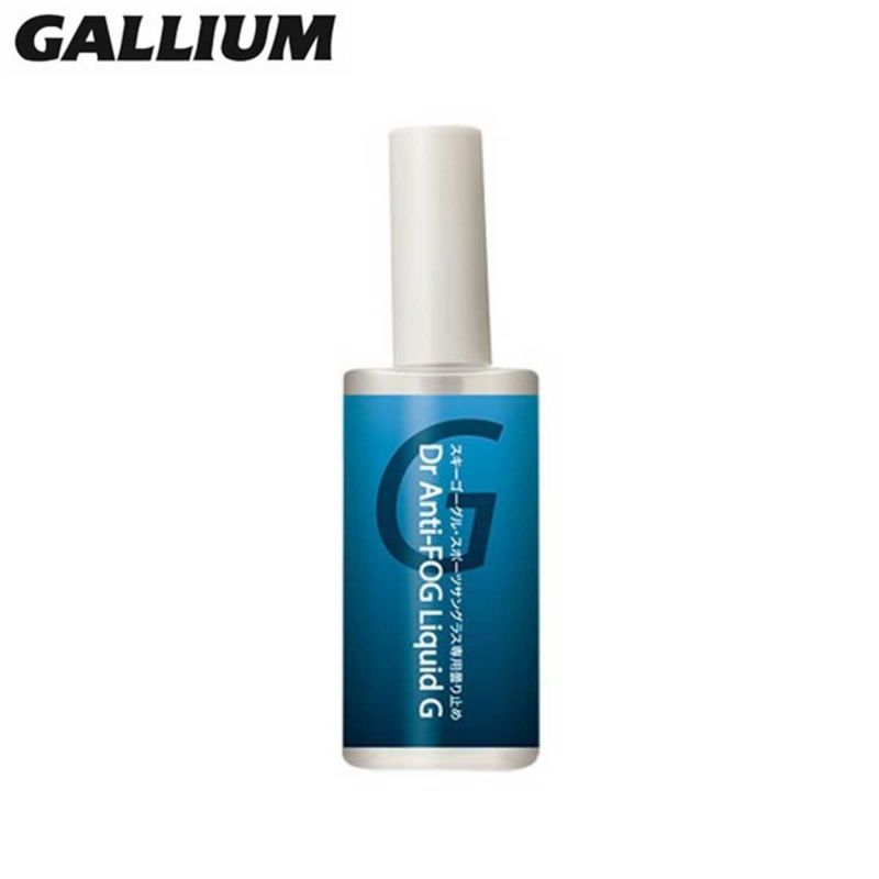 GALLIUM KE ~ 2025 Dr.Anti-FOG Liquid G ͓܂~ 15ml / hN^[A`tHOLbhG 50ml /AC0144