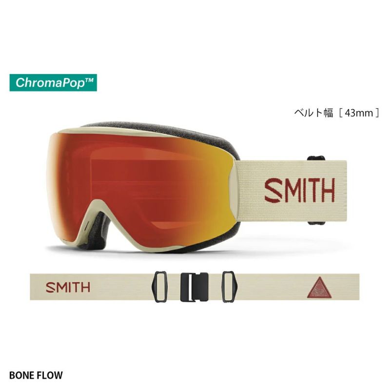 スキーゴーグル スミス ゴーグル smith メンズ レディース＜2024