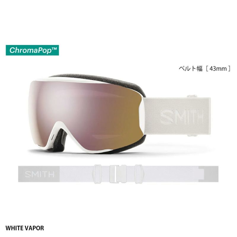 スキーゴーグル スミス ゴーグル smith メンズ レディース＜2024