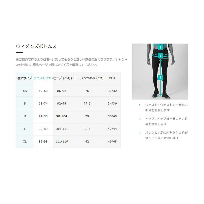 Salomon  Rebel パンツ size:S(股下：Re) 女性用 SALOMON - Salomon Snow Rebel パンツ size:S(股下：Re) 女性用