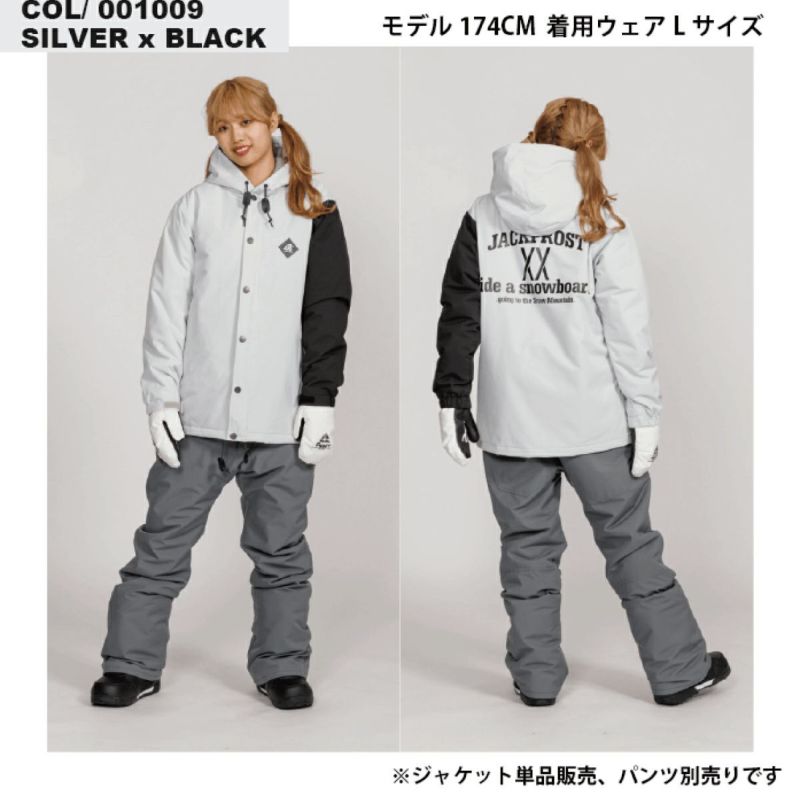 JACKFROST ジャックフロスト スキーウェア ジャケット メンズ レディース ＜2024＞ JFJ96500 / HOODED JACKET  ならタナベスポーツ【公式】が最速最安値に挑戦中！メンズ・レディース・子供用まで勢揃い