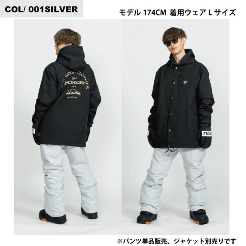 スキーウェア スキーパンツ パンツ JACKFROST ジャックフロスト メンズ