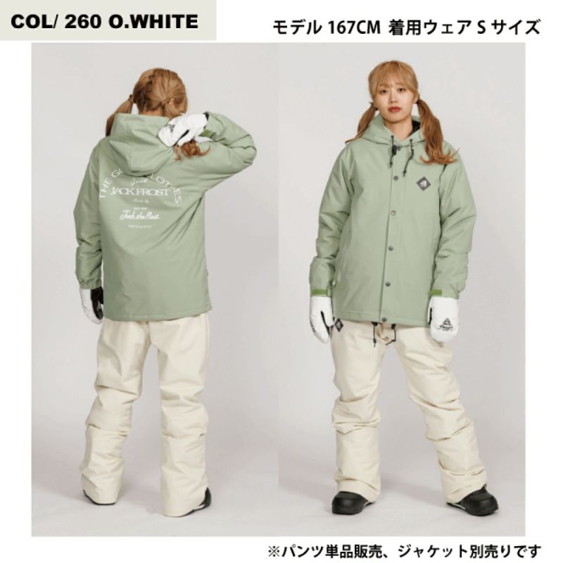 スキーウェア スキーパンツ パンツ JACKFROST ジャックフロスト メンズ