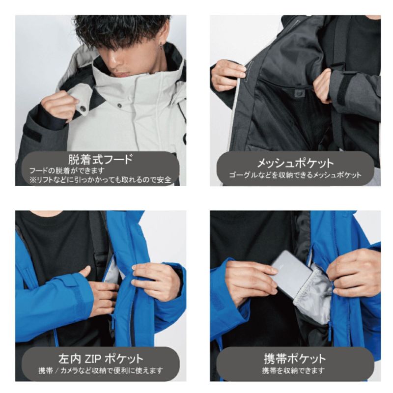 スキーウェア メンズ 上下セット オンヨネ ONYONE ＜2024＞ ONS96520