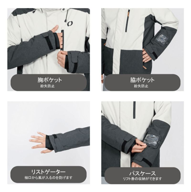 スキーウェア メンズ 上下セット オンヨネ ONYONE ＜2024＞ ONS96520