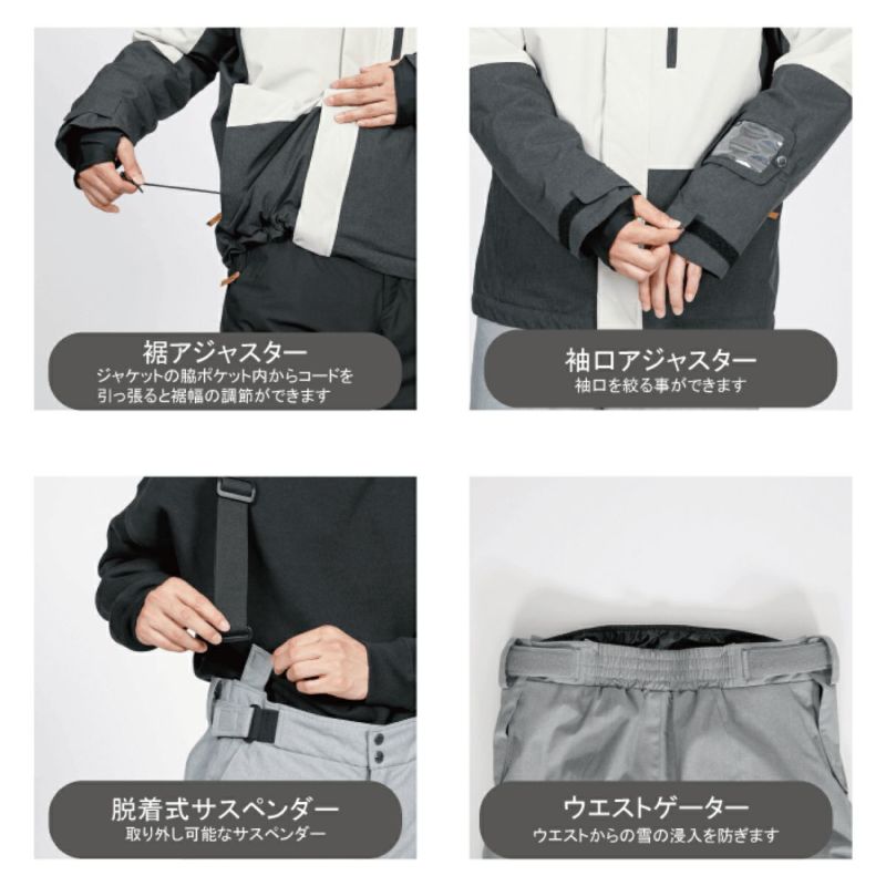 スキーウェア メンズ 上下セット オンヨネ ONYONE ＜2024＞ ONS96520