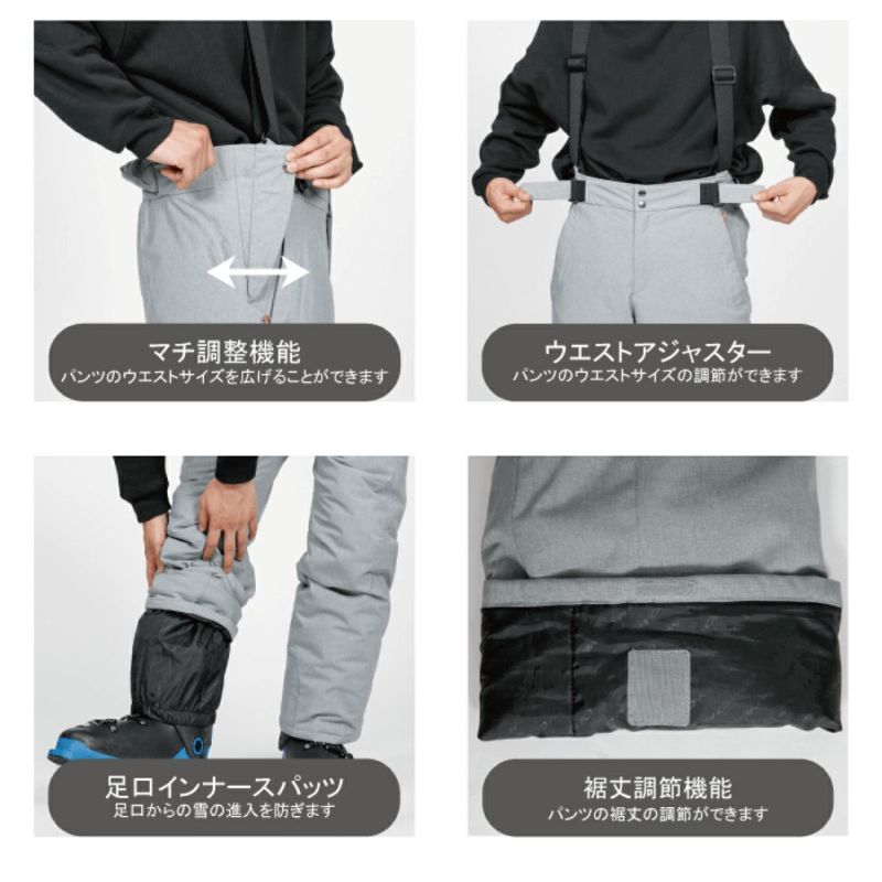 スキーウェア メンズ 上下セット オンヨネ ONYONE ＜2024＞ ONS96520