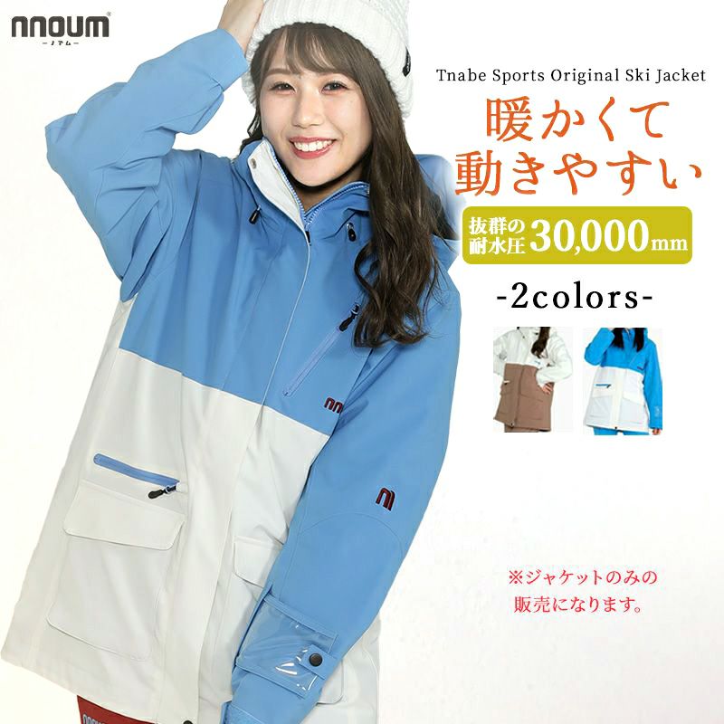 NN22FOT42W