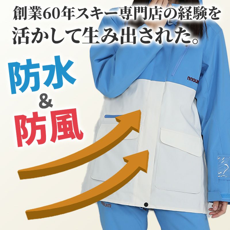 スキーウェア ジャケット 単品 レディース スノーウェア