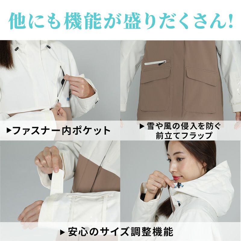 NN22FOT42W