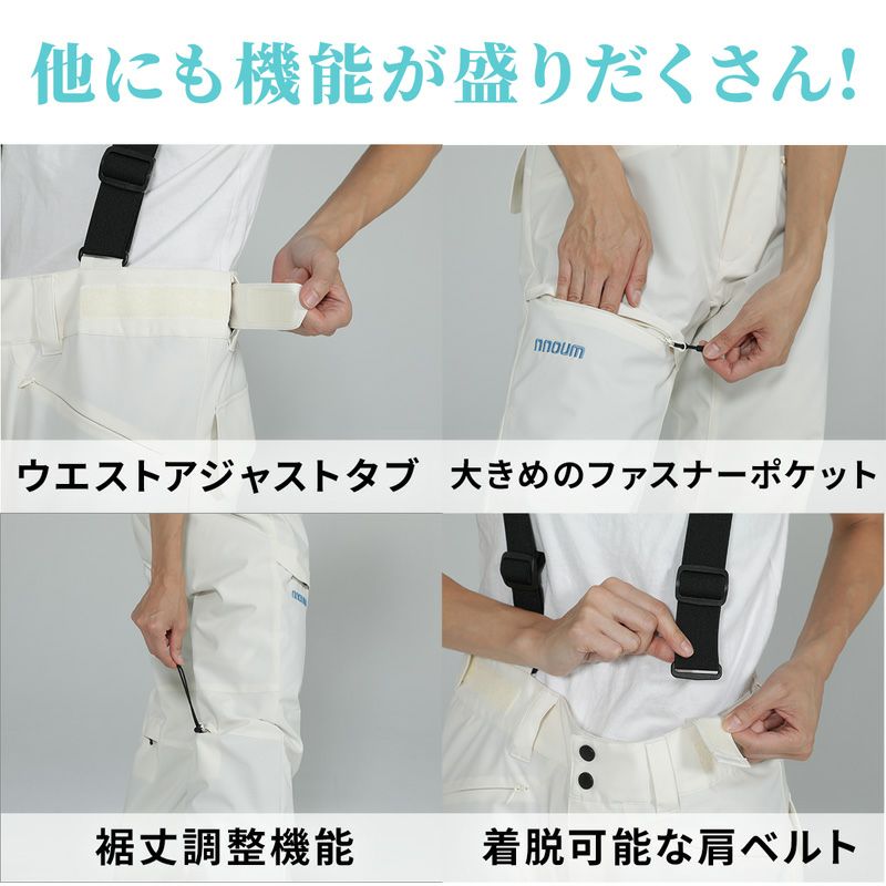 スキーウェア パンツ 単品 レディース スノーウェア スノーボード