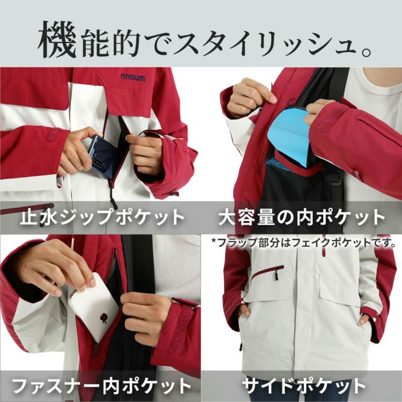スキーウェア メンズ ジャケット 単品 スノーボードウェア