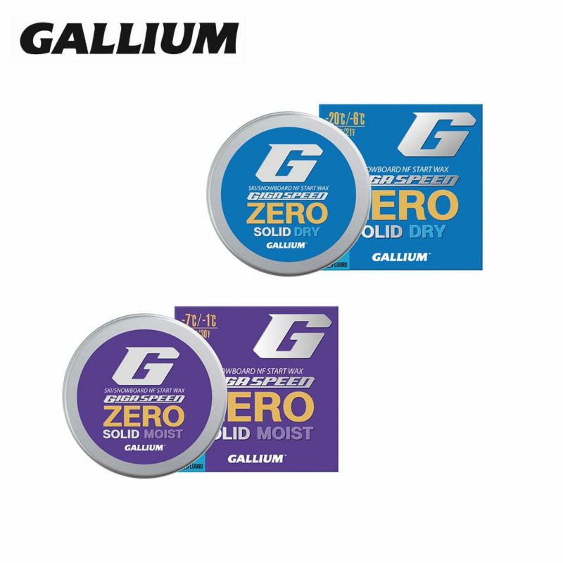 GALLIUM �K���E�� ���b�N�X ��2025�� GS2205 / GIGA SPEED ZERO SOLID Set
