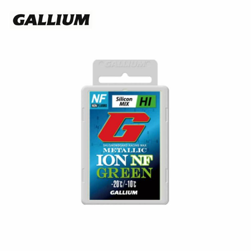 GALLIUM KE bNX 2025 GS5013 / METALLIC ION NF GREEN 50g