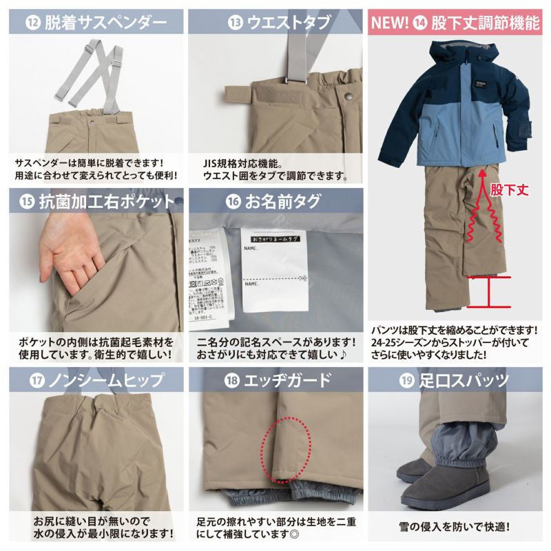 Gaastra レッド スキーウェア Gaastra レッド スキーウェア