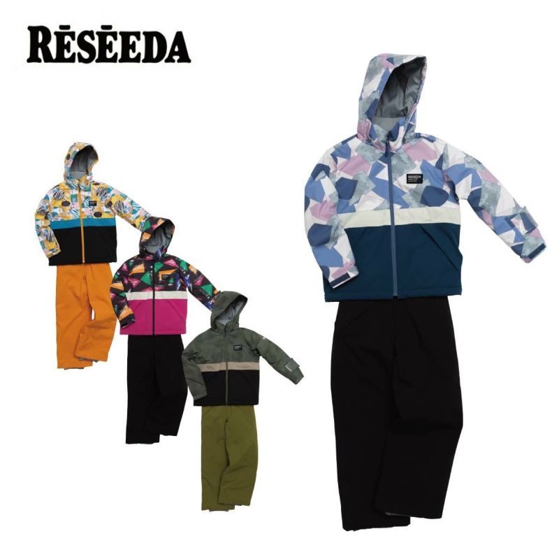スキーウェア キッズ スノーウェア ジュニア レセーダ RESEEDA 上下