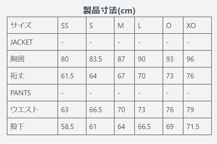 スキー ONYONE オンヨネ GSワンピース メンズ レディース 2025 GS