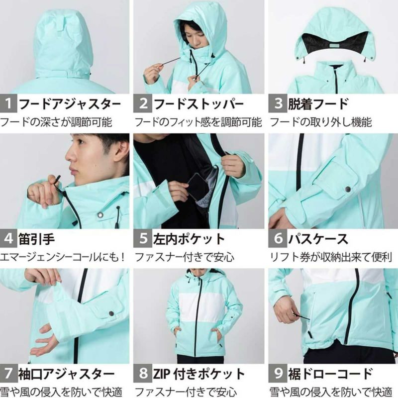 スキーウェア 上下セット メンズ オンヨネ ONYONE レディース＜2025