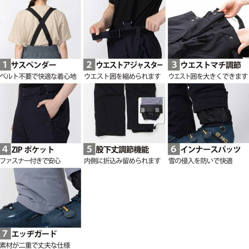 スキーウェア 上下セット メンズ オンヨネ ONYONE レディース＜2025