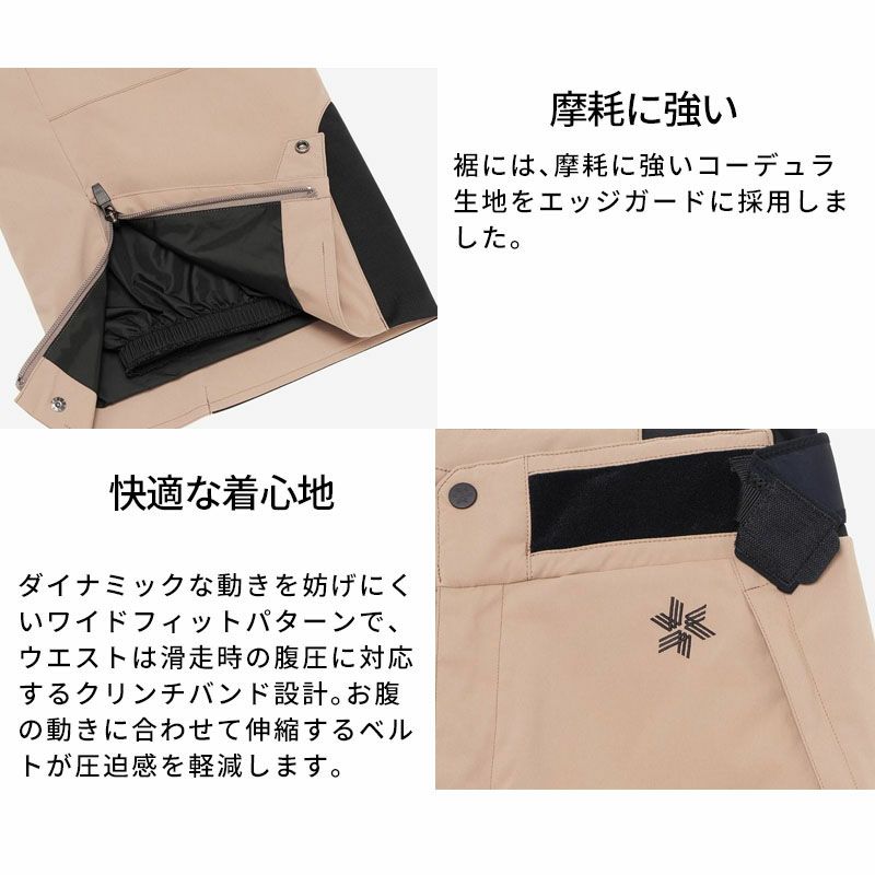 スキーウェア スキーパンツ パンツ ゴールドウィン Goldwin