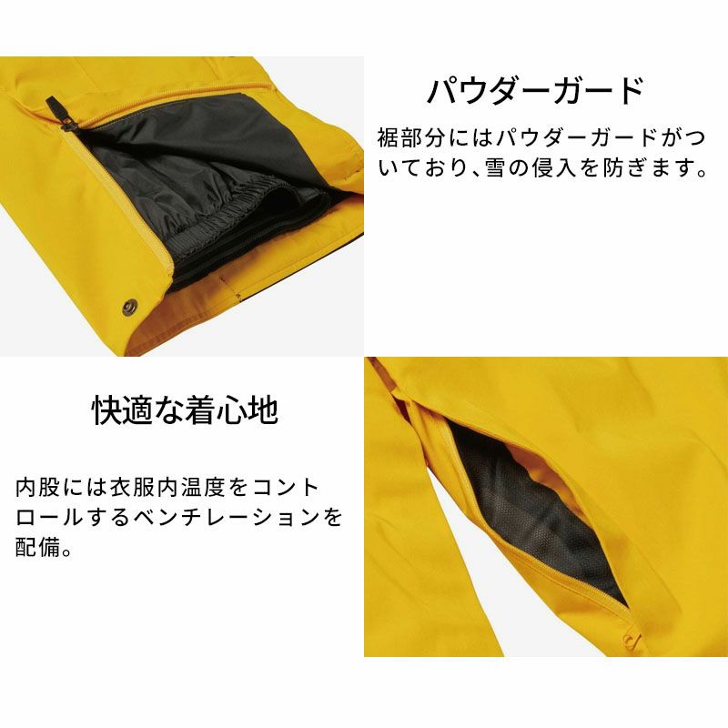 ゴールドウイン 2025 スキーウエア ジャケット パンツ S 上下
