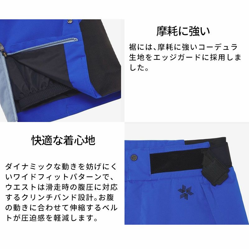 スキーウェア スキーパンツ パンツ ゴールドウィン Goldwin