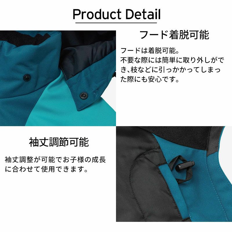 a　Goldwin 子ども用 スキーウェア 140サイズ Amazon.co.jp: [Goldwin] ゴールドウイン スキーウェア