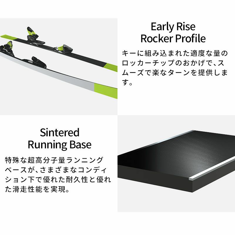 ELAN エラン スキー板 レディース 2025 ELEMENT 74 W WHITE LIGHT