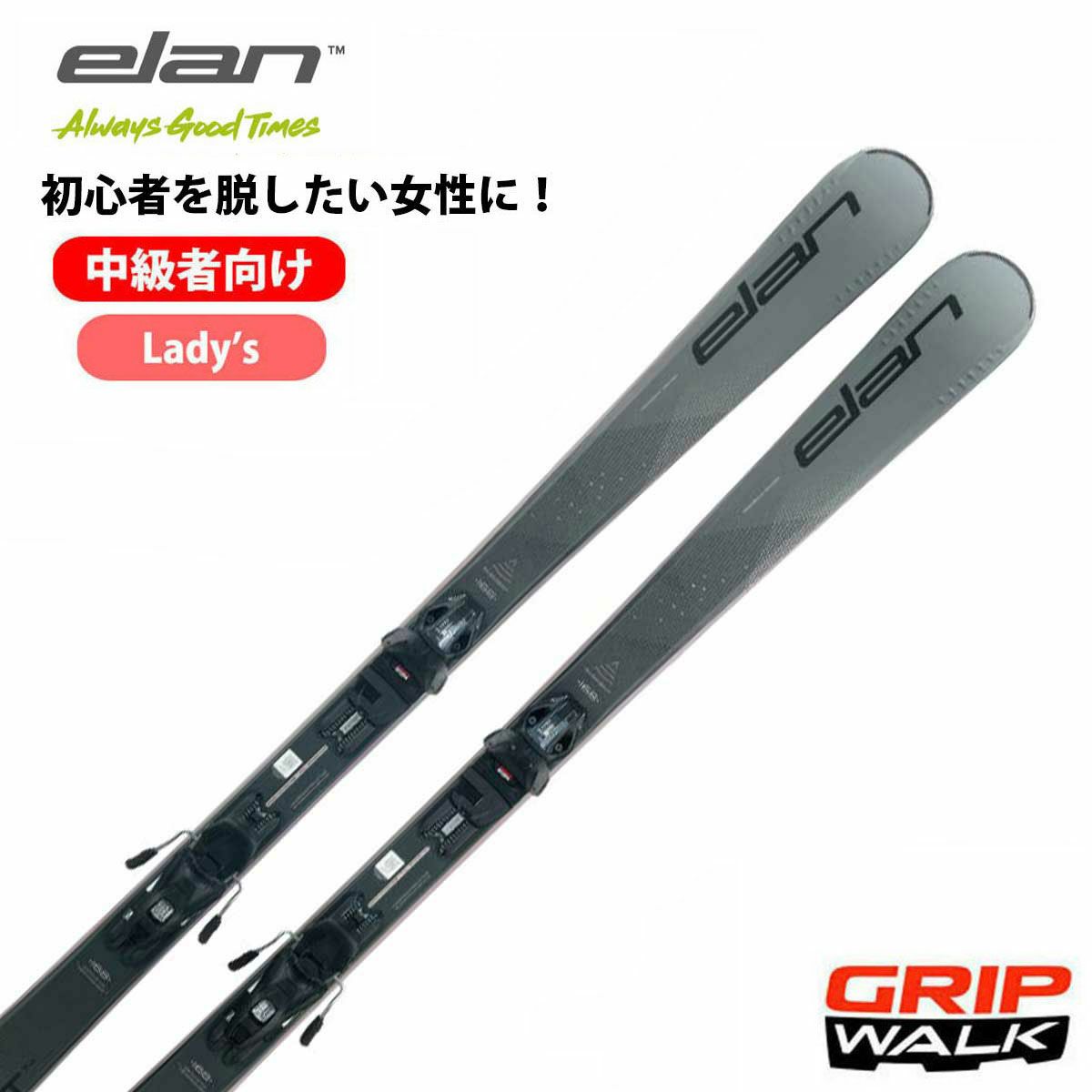ELAN エラン MORPHEO 4 モルフェオ4カービングスキー板 160cm（elan 