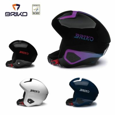 BRIKO】ブリコスキーヘルメットならスキー用品通販ショップ - タナベスポーツ【公式】が最速最安値に挑戦中！メンズ・レディース・子供用まで勢揃い