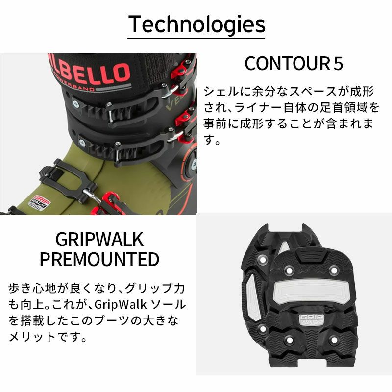 ダルベロ2022年製 SKI GEAR 2021/22＞NEWモデル情報 DALBELO ダルベロ｜SKI GEAR by