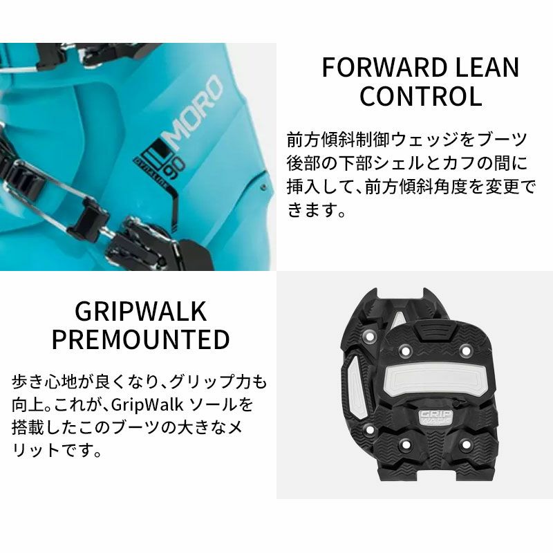ダルベロスキーブーツ DALBELLO IL MORO MX 90 イルモロ Dalbello Il Moro 90 3DWrap Ski Boots 2025 Dalbello