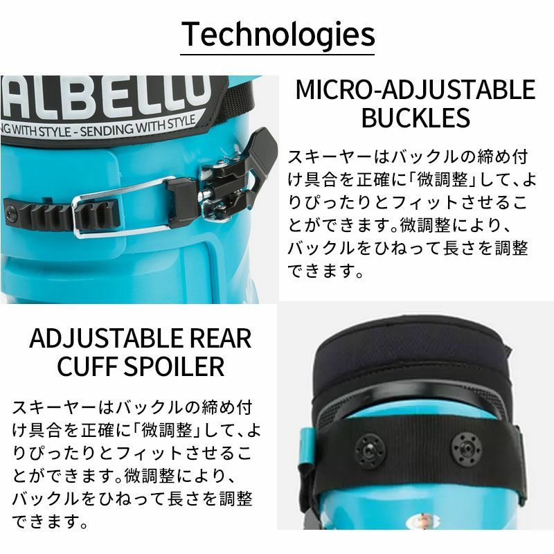 DALBELLO ダルベロ スキーブーツ メンズ レディース 2026 IL MORO MV