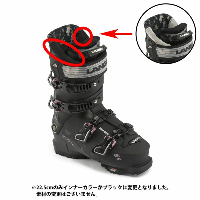 LANGE ラング スキーブーツ レディース 2025 SHADOW 85 W MV