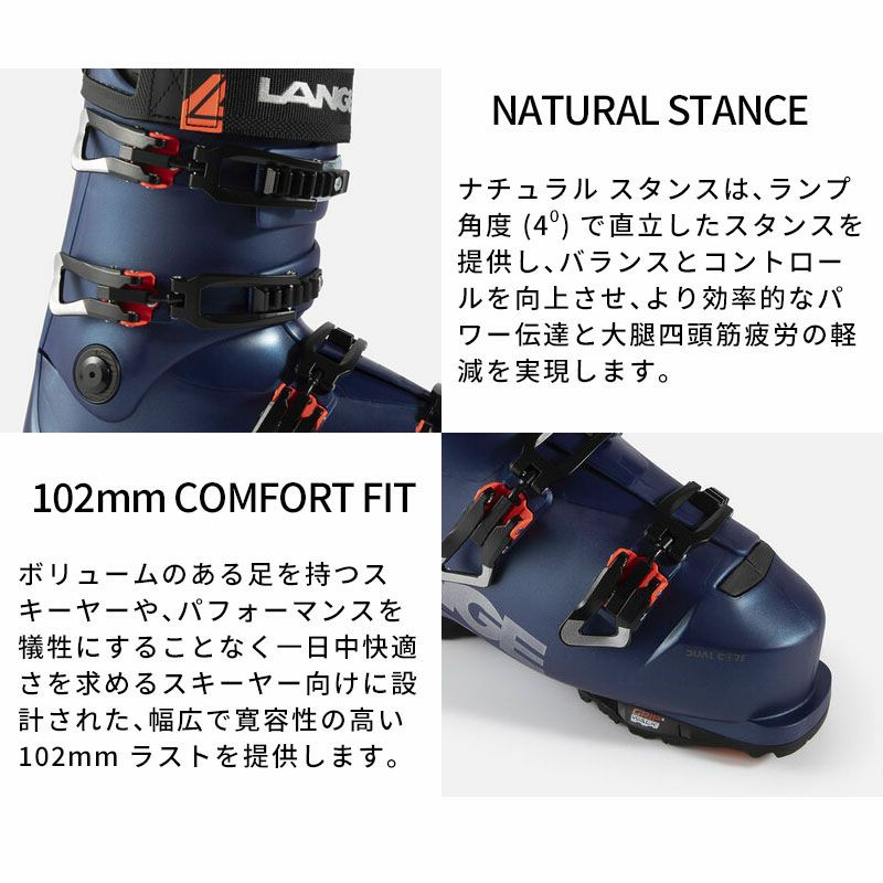 LANGE ラング スキーブーツ メンズ レディース 2025 LX 110 HV GW
