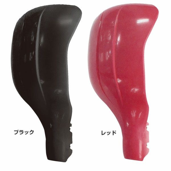 パンチガード - スキー・スノボー用品の通販・価格比較 - 価格.com