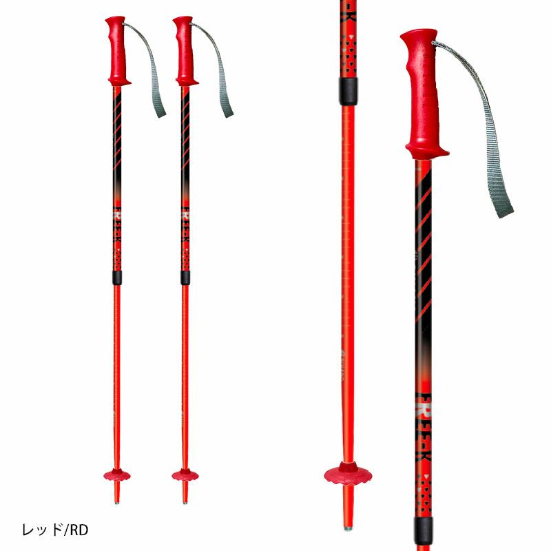 SINANO シナノ スキー ポール ストック キッズ ジュニア 2025 フリーK