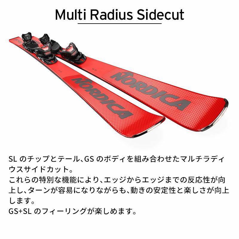 NORDICA ノルディカ スキー板 メンズ レディース 2025 Spitfire DC 68