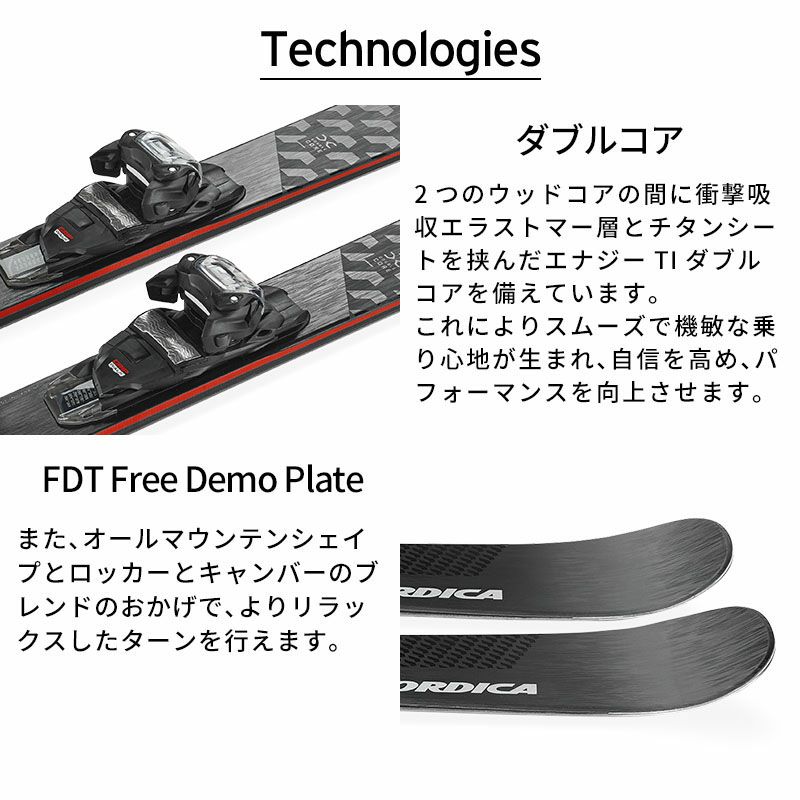 NORDICA ノルディカ スキー板 メンズ レディース 2025 Steadfast