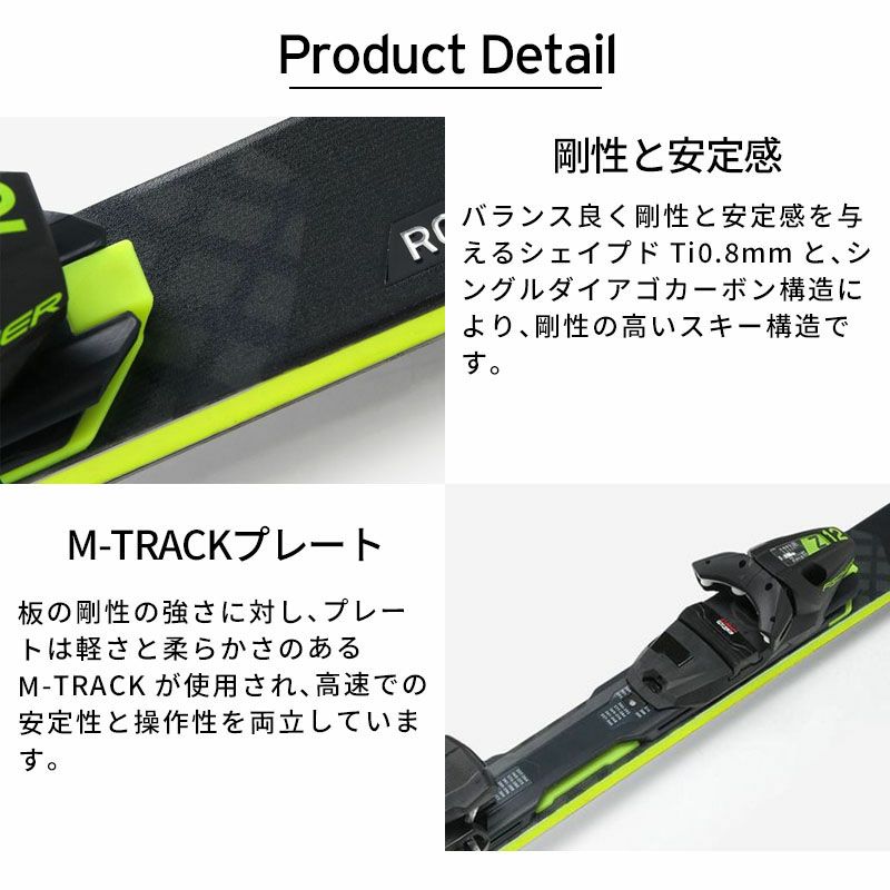 FISCHER フィッシャー スキー板 メンズ レディース 2025 RC4